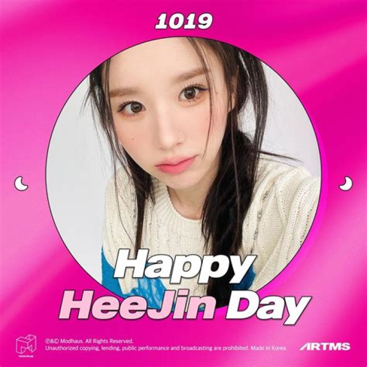 LOONA’s Heejin Turns 18 & Fans Are Showering The K-Pop Star With Love — Sweet Tweets