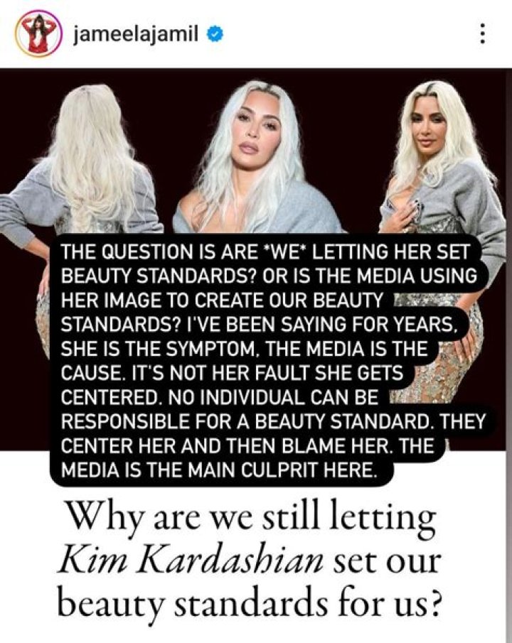 Jameela Jamil Reacts To Khloe Kardashian’s Statement On Leaked Pic – Hollywood Life