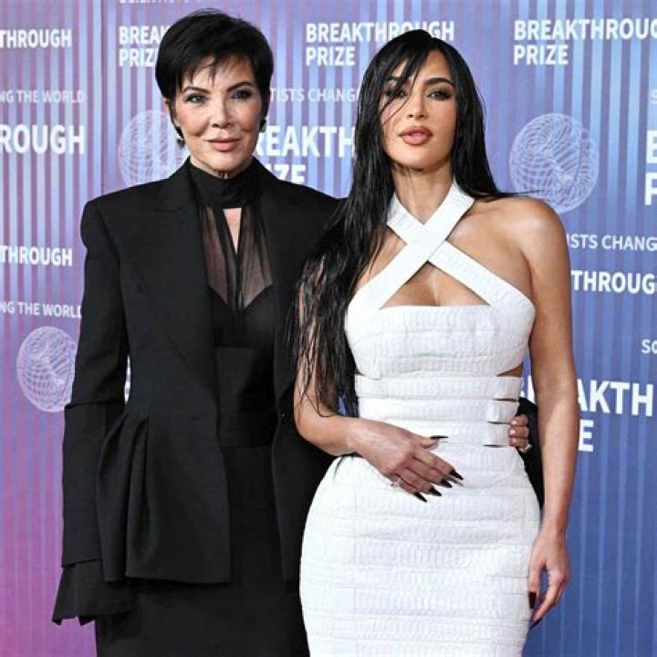 Kim Kardashian and Her Mom Kris Jenner Are Feuding Over The Wedding! Find Out Why!